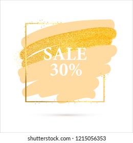 Golden light frame. Vector golden frame with lights effects. Shining rectangle banner.