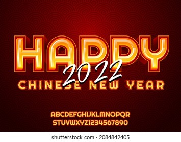 efecto de texto de año nuevo feliz de chinas de lujo dorado