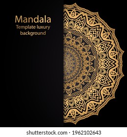 Mandala dorada. Diseño de élite. Ilustración del vector
