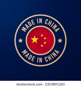 Golden Medal Made In China With Chinese Flag