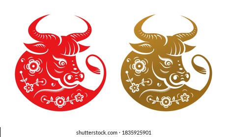 Signo de zodiaco de buey de oro, cabeza con flores aisladas iconos. Símbolo de Año Nuevo chino Vector CNY, signo de zodiaco Taurus horoscope. Retrato animal de toro y flores con hojas, búfalo de cuerno