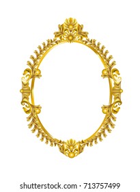 Golden Mirror Frame Stock Vector (royalty Free) 713757499 