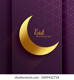 golden moon for eid mubarak festival 