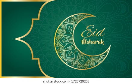 golden moon ramadan kareem decoration vector illustration design