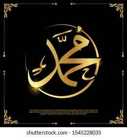 Golden nabi muhammad caligraphy vector.Maulid Nabi Muhammad