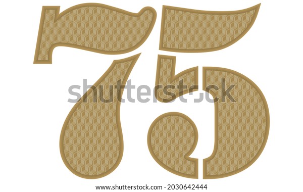 Golden Number Seventy Five With 3D Pattern\
Vector Illustration. Number 75 With Geometric Texture Isolated On\
White Background\
