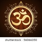 golden om symbol in floral frame