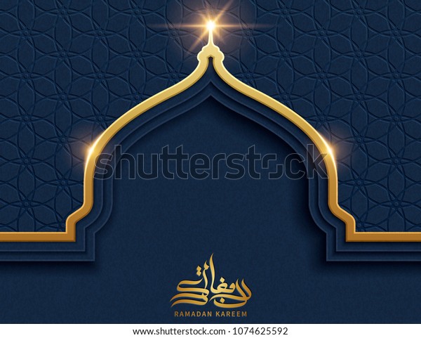 Golden\
onion dome with blue geometric pattern background and copy space\
for greeting words, Ramadan Kareem\
calligraphy