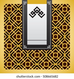 Golden oriental background with seamless pattern at the lower layer.