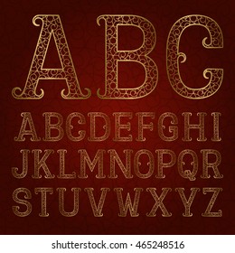 5,167 Arabesque font Images, Stock Photos & Vectors | Shutterstock