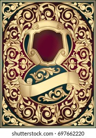 Golden ornate art deco vintage card
