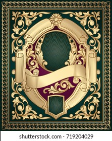 Golden ornate decorative emblem
