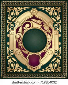 Golden ornate decorative emblem