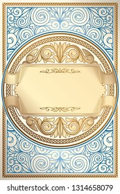 Golden ornate decorative vintage design