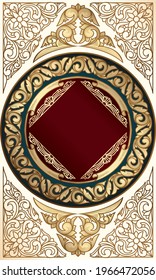 Golden ornate decorative vintage design card