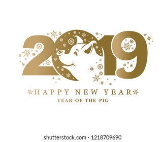 Golden pattern Pig head 2019. Silhouette of cute smiling pig. Vector element for New Year's design.