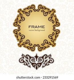 Golden plate with decorative elements. 