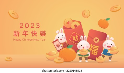 Afiche dorado para Año Nuevo chino, personaje de conejo o mascota tierno, bolsa de papel rojo con muchas monedas de oro, traducción china: Feliz Año Nuevo