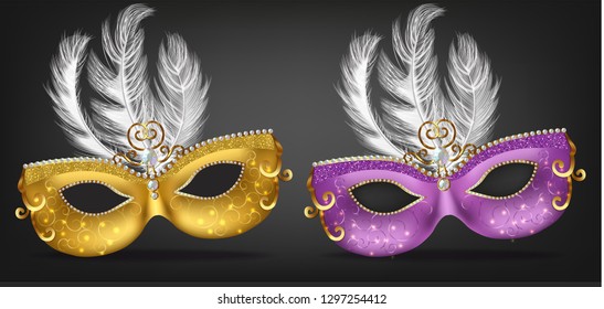 Golden and purple mask with feathers Vector realistic. Stylish Masquerade Party. Mardi Gras card invitation. Night Party Poster. Dance Flyer. Musical festival banner template