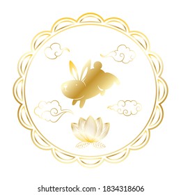 golden rabbit and lotus flower in mid autumn seal vector illustration design