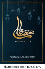 Golden Ramadan Calligraphy in Arabic Language with Hanging Lanterns and Stars on Green Silhouette Mosque Background.