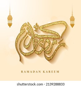 La Caligrafía De Ramadán Dorado Kareem En Árabe Con Linternas Colgadas En Un Fondo De Engranaje Glosado.