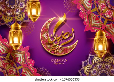 Golden Ramadan Kareem calligraphy means generous ramadan on purple arabesque floral background