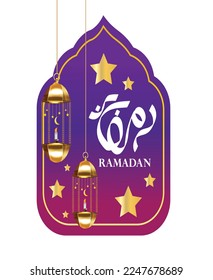 diseño vectorial dorado Ramadan Kareem
