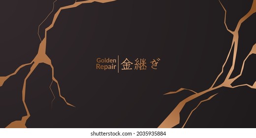 Golden restoration kintsugi cover design with black background. Luxury elegant marble ceramic texture. Crack and broken ground pattern (text translation = golden restoration)