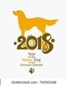 Golden Retriever 2018. Vector template New Year's design on the Chinese calendar. Year of the Yellow Dog.