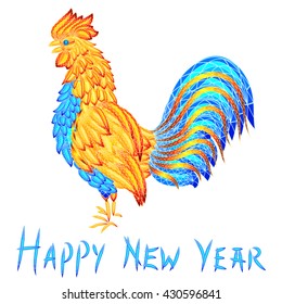 Golden Rooster with blue breast and bright large tail. Cock symbol of New Year in 2017 by the Chinese calendar. Without gradients. 
