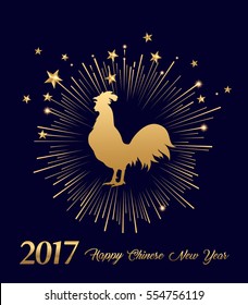 Golden rooster greetings a happy new year 2017. chinese celebration banner, brochure, design template