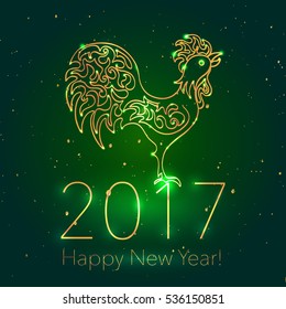 Golden Rooster on Dark Glossy Background with Glittering Sparkles. 2017 Chinese New Year Greeting Card with Hand Drawn Peacock.