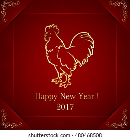 Golden rooster on red background with ornate elements, symbol of the New Year 2017, illustration.