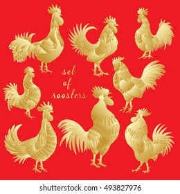 Golden rooster set on red background. Chinese calendar Zodiac for 2017 New Year of rooster collection. Gold silhouette. Hand drawing of rooster with Chinese traditional calligraphy brushes bundle. 
