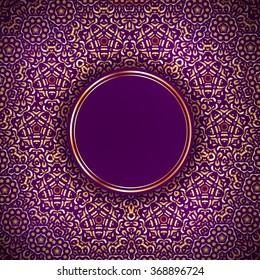 Golden Round Abstract Frame Over Decorative Ornamental  Background, Copyspace