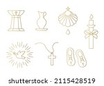 golden set of baptism related icons: font, pitcher, shell, candle, holy spirit, chain with cross and baby booties - vector illustration