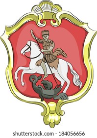 golden shield with the arms of St. George the Victorious