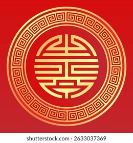 Golden "Shou" symbol for longevity and prosperity, set on a red background with an ornate border. Traditional Chinese art for celebrations.