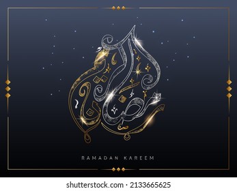 Golden And Silver Arabic Calligraphy Of Ramadan Kareem With Lights Effect On Dark Gray Background.