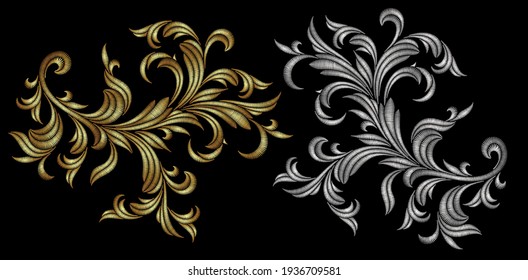 Golden and silver victorian embroidery vintage ornaments. Stitch texture fashion print patch gold and silver baroque design elements  