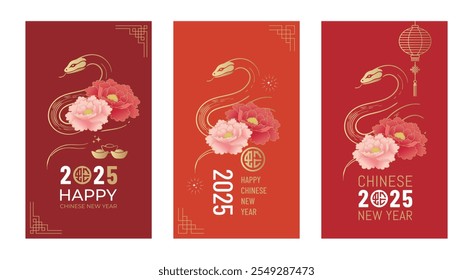 Golden snake and peony flower. 2025 Year of the Snake Chinese New Year straight design template suitable for greeting cards, backgrounds, posters (Chinese translation: Snake)