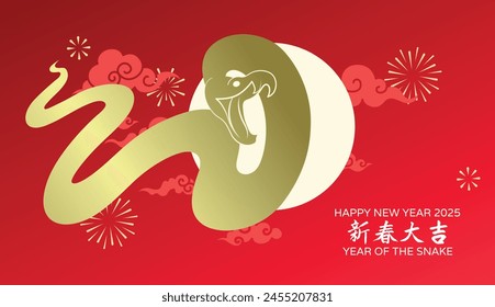 Forma de serpiente dorada sobre fondo rojo con nubes auspiciosas y patrón de fuegos artificiales. feliz año nuevo lunar 2025, año nuevo chino de la serpiente.