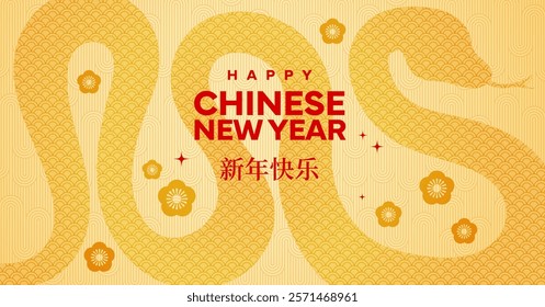 Golden snake silhouette on Chinese lunar new year banner. Vector Cny 2025 celebratory greetings with golden patterned reptile snake flowing across a beige background with floral motifs and red accents