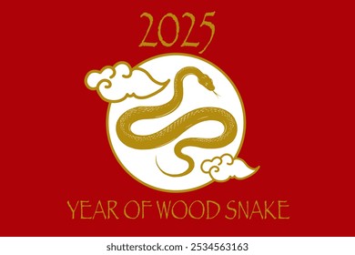 The golden snake symbolizes the Year of the Wood Snake 2025. Every year, Chinese New Year has a different shio.