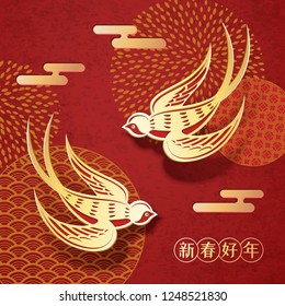 Golden swallow paper art design on red background, Happy new year written in Chinese words