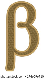 Golden Symbol Beta Vector Illustration. Greek Letter Beta Isolated On White Background
