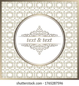 Golden text in a frame. Gold ornament on a white background. Exclusive luxury design for labels, badges, frames, logo, packaging. Great for
perfume, soap, lotions. Can be used for background image.