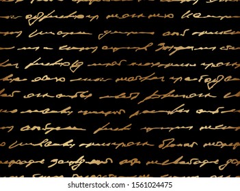 199 Indistinct Handwriting Images, Stock Photos & Vectors | Shutterstock