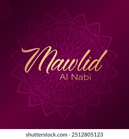 Texto dorado Mawlid Al Nabi sobre fondo púrpura. Diseño festivo para tarjeta de felicitación o cartel para celebración islámica Mawlid Al Nabawi, cumpleaños del profeta Mahoma.